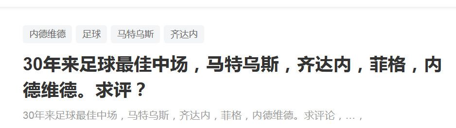 驿站的密室
